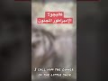 بس كده من كاليجولا الطاغية المجنون الأشهر في التاريخ Calígula Teatro 