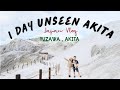 77| VLOG พาไปเยือนนรก⁉️Unseen Akita🌳 #ญี่ปุ่นเที่ยวไหนดี