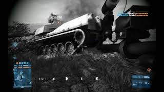 BF3 - Wall-E Rampage