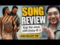 UCHA LAMBA KAD FOREVER REVIEW | UCHA LAMBA KAD FOREVER SONG REVIEW | WELCOME TO THE JUNGLE REACTION