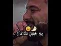 عشقها فات الحدود راني نرقد بيها ونوض