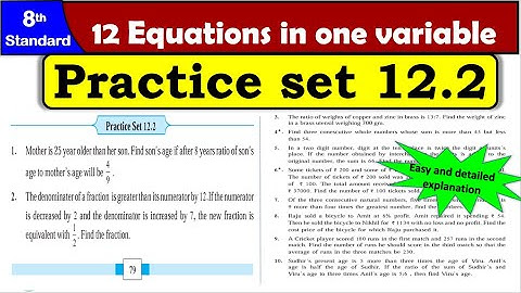 Practice Set 12.2 | Class 8 | Chapter 12 Equation in One Variable | Maths | All Question Answers