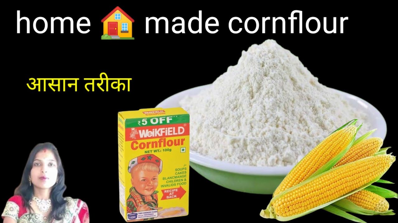Ghar per cornflour kaise banaye/, How to make cornflour 🌽 at home
