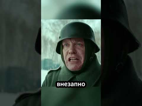 Пленный — копия Гитлера!