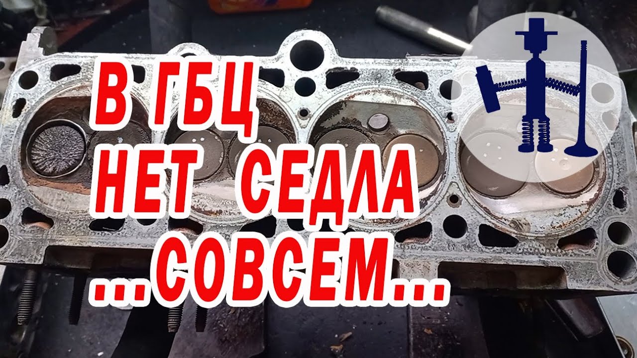 Фольксваген 1 6