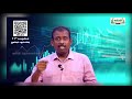 11th Economics நுகர்வுப் பகுப்பாய்வு அத்தியாயம் 2 பகுதி 2 Kalvi TV