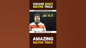 😍 AMAZING TRICK 😍 || SQUARE ROOT || SIDDU SIR