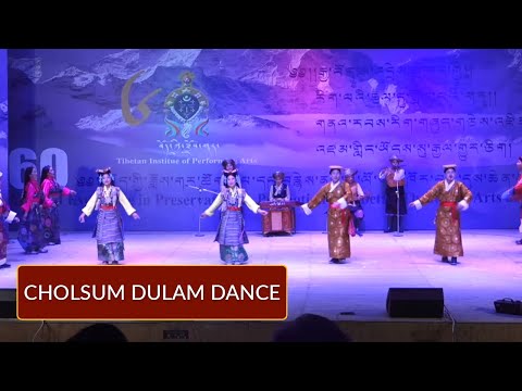 ཆོལ་གསུམ་མདུན་ལམ་གསར་པ། | TIPA | Cholsum dulam dance | YARKYI 2019 | Tibetan Dance