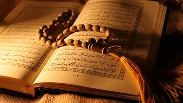 سورة الزخرف سلمان العتيبي