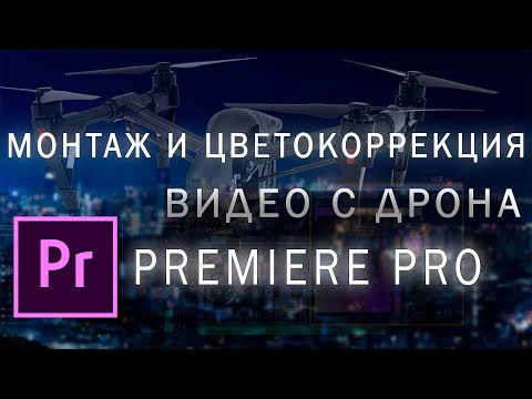 Video: Na Setu Glazbenog Videa Na Baliju - Matador Network