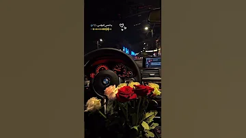 يا نصي الثاني 
