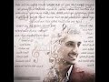 جديد سهم
