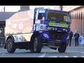 Monaco Dakar Africa eco race 2019 rallye raid truck
