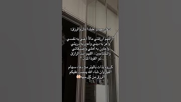 #القارىء_اسلام_صبحي #القران_الكريم #اكسبلور #اذكار_الصباح #الشيخ #تيك_توك #قصص #القارىء #ترند