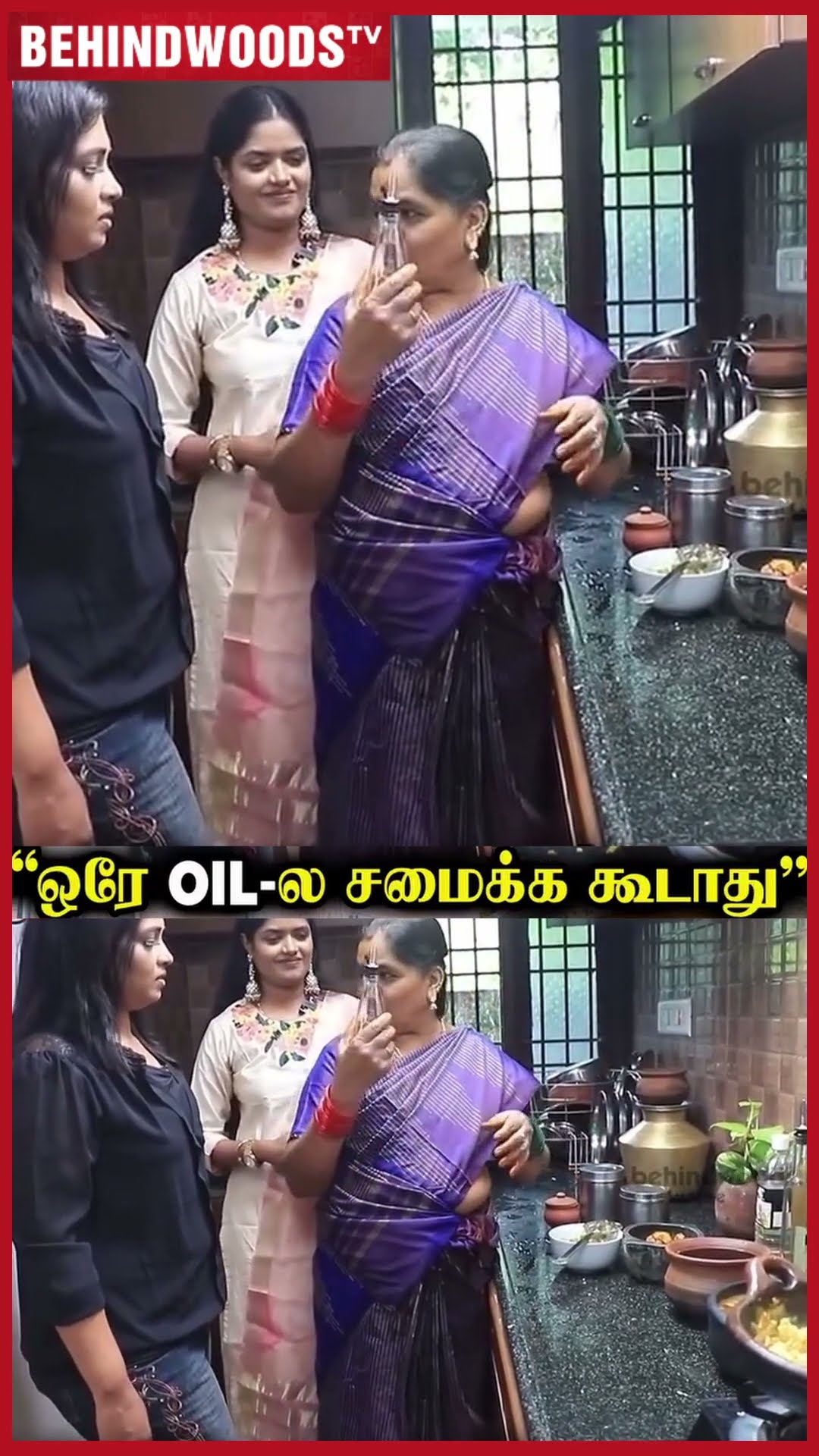 Alert ?' மக்களே ஒரே எண்ணைல சமைக்க கூடாது..' ? Tips குடுத்த Lattos Kitchen