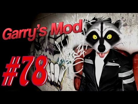 Видео: Garry's Mod #78. Без читов. Алекс, Куплинов, EASYNICK.