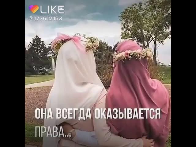 Semiz yalangoch qishloq ayollari