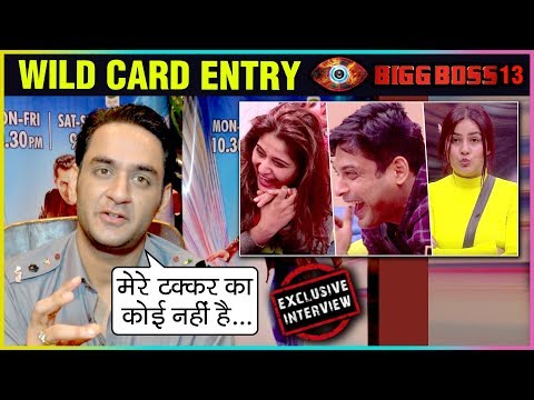 Vikas Gupta Wild Card Entry In Bigg Boss 13 | Reacts On Housemates & Their UGLY FIGHTS | Exclusive