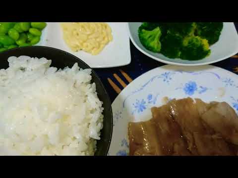 豚バラカルビ定食/手作り料理 ASMR