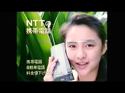 Cm集 1989春pt30 ゴールデン洋画劇場 内のｃｍ他