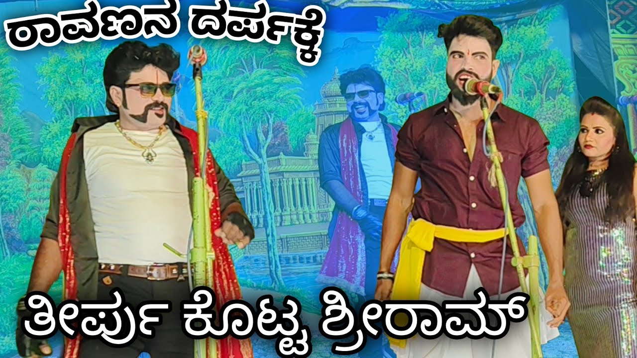 ಸೂರಿ || ಮುತ್ತಣ್ಣ || ಸುಜಾತಾ ದಾವಣಗೆರೆ ||