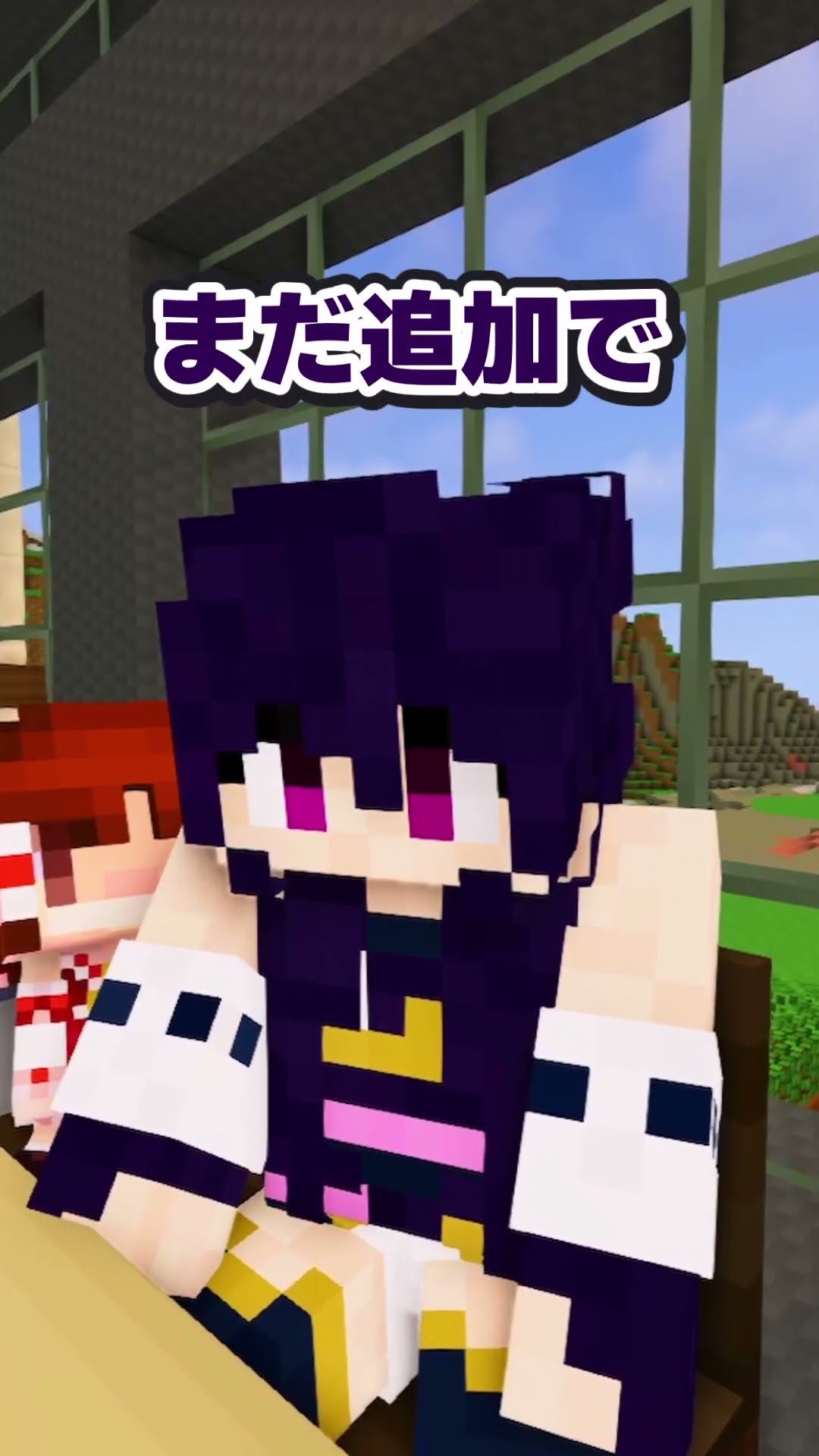 ?晩ごはん何食べたい？【#Shorts/ゆっくり実況/マイクラ】