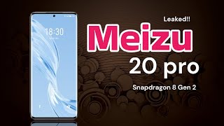Meizu 20 Pro - with powerful snapdragon 8 gen 2. | Meizu 20 series