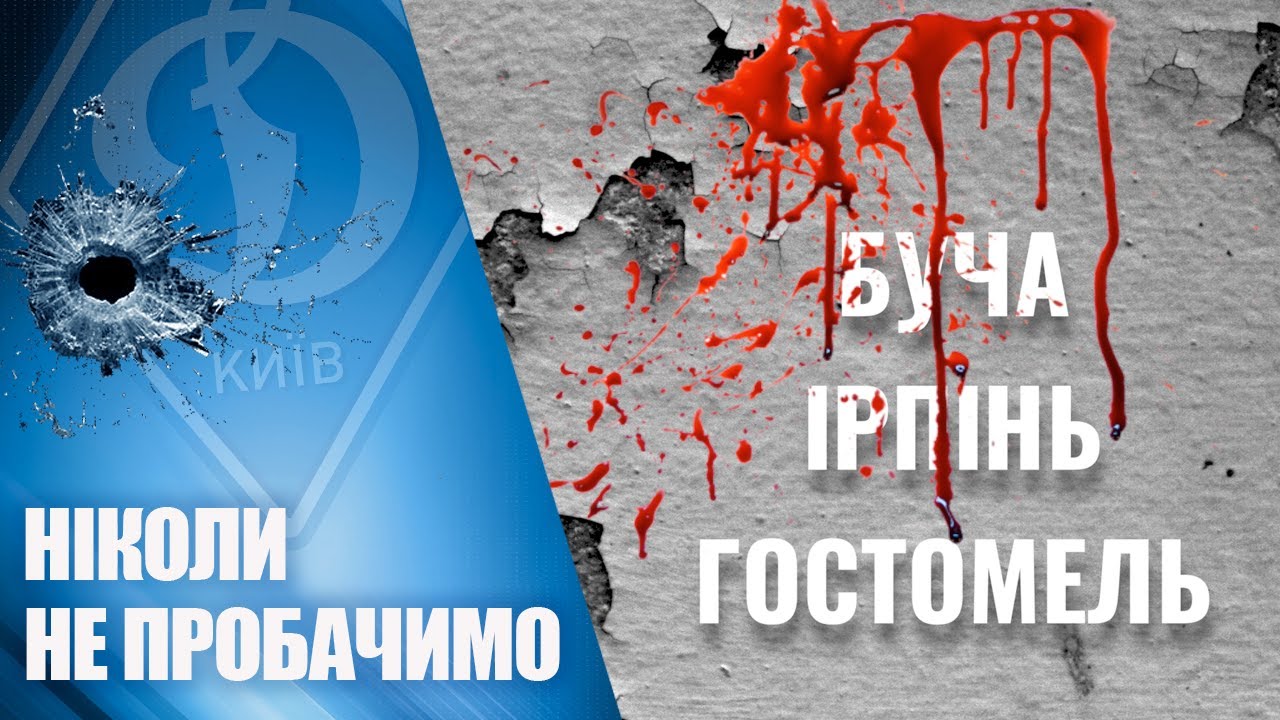 YouTube video thumbnail for video ID: kOOG9mOTPAM