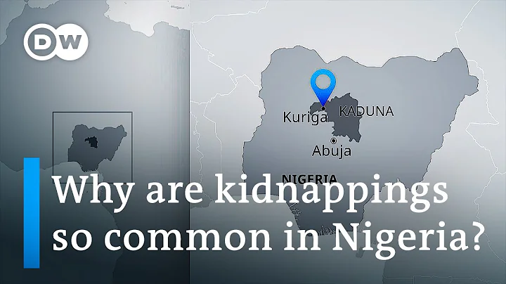 Nigeria sends troops to search for 280 kidnapped children | DW News - DayDayNews