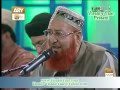 Urdu naatfazl e rab ul aulasaeed hashmi in qtvby visaal