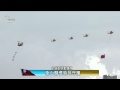 101年2012國慶大會空勤總隊直升機空中分列式