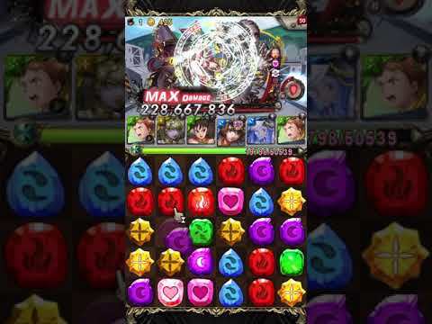 【神魔之塔】黑魅之巨大質量 籠罩大地 金恩