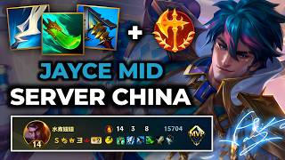 Jayce Mid Wild Rift China - Build Runes Guide Patch 7.0e - Gameplay Jayce Season 20