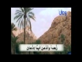 قصيدة الواضحية لابن بهيج الأندلسي في مدح أم المؤمنين عائشة رضي الله عنها 