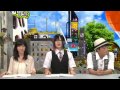 2013-07-23 ドリーム2クリエイター スマイレージ 和田彩花 福田花音