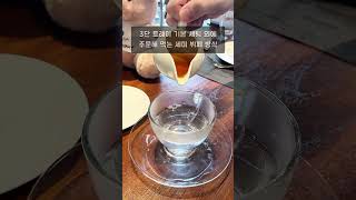 나트랑 여행 깜란 알마리조트 라까사 조식 3단 트레이, 음료, 메뉴 추천 | Breakfast at La casa, Alma Resort Cam Ranh