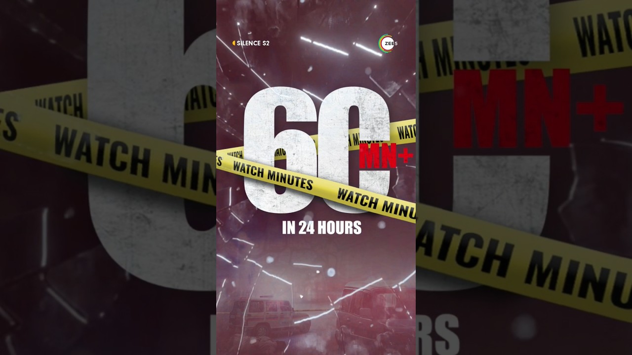 Breaking not just criminals' bones but also viewership records! 