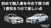 乗り味は輸入車 三菱のミニバンのとある名作グレードとは Youtube