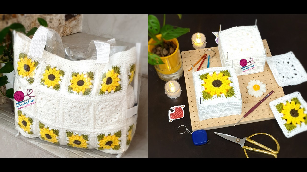 كروشيه مربعات جميله وكيفية ربط المربعات بطريقه سهله وطريقه ذكيه لتوحيد الشكل المربع crochet flower