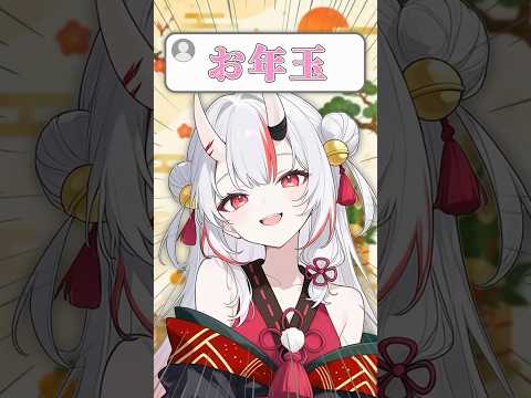 別に勘違いしないでよね！#ホロライブ #ホロライブ切り抜き #vtuber #百鬼あやめ #おすすめ