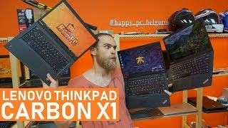 ОБЗОР Lenovo ThinkPad Carbon X1 Gen1, 2, 3 HAPPY PC