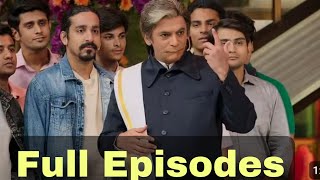 The Great indian Kapil show full episode kaise dekhen 🍿 100% legal method kon c app me dekhen  screenshot 5