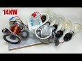 230v Energy 14000w Free Energy With Speaker And Capacitor Light Bulb  copper coil Tools