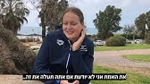 ×¢×¨×•×¥ 12 ×›×ª×'×