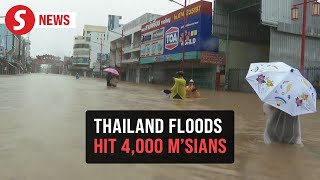 About 4,000 Malaysians affected by floods in Hat Yai and Songkhla