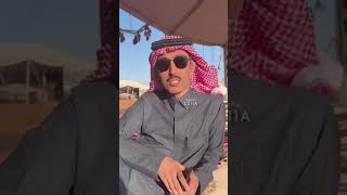 جديد محمد السكران | مقفل جوالي بببلا سبايب.