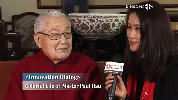 Rotary Innovation Dialog -Colorful Life of Master ...