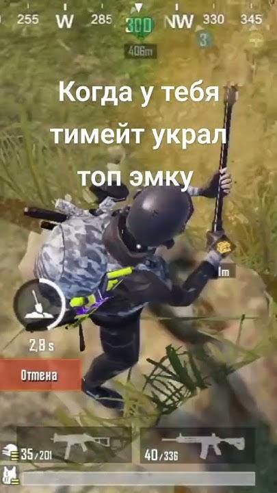 #пубг #pubg #пабгсекрет #пабг - YouTube