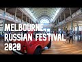 Melbourne Russian Festival 2020