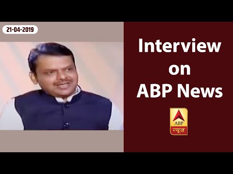 CM Shri Devendra Fadnavis on ABP News
